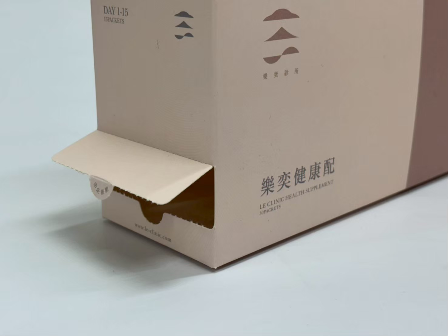 包裝盒與紙盒印刷設計 如何規劃才讓人留下記憶