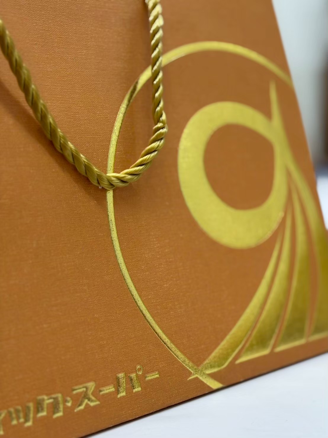 包裝盒與紙盒印刷設計 如何規劃才讓人留下記憶