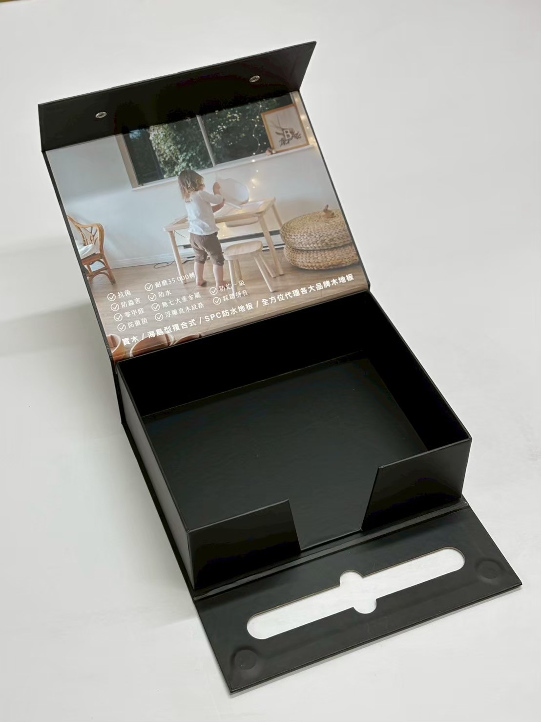 包裝盒與紙盒印刷設計 如何規劃才讓人留下記憶