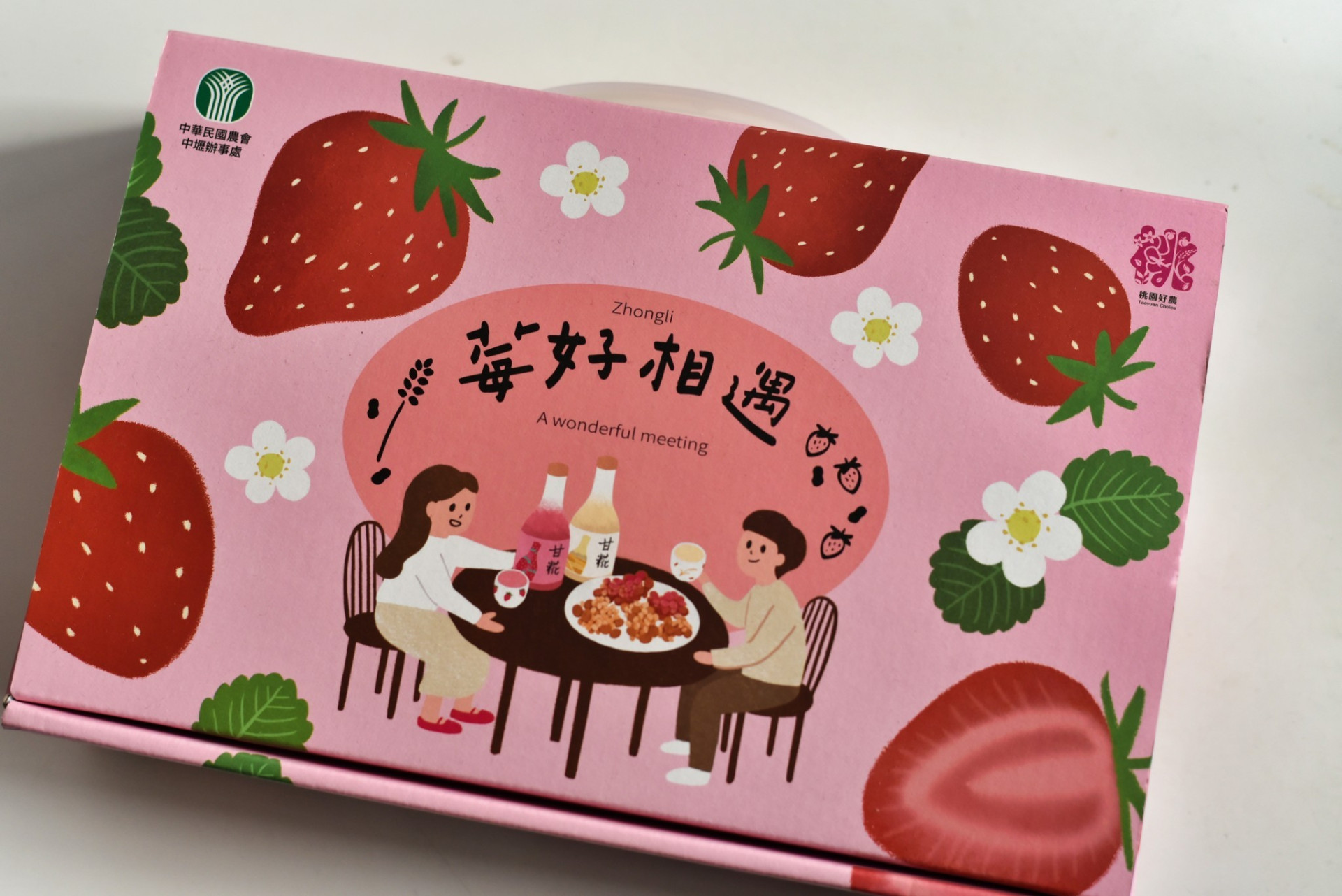 喜來登一站式印刷服務