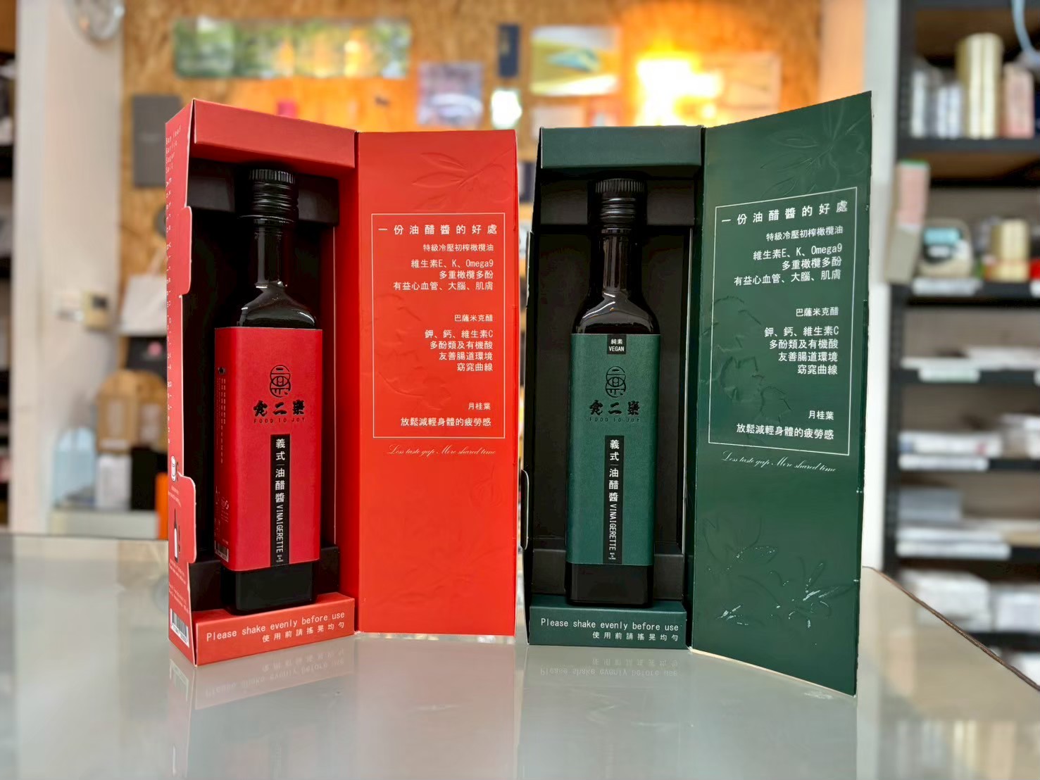 包裝設計趨勢2025 掌握永續ESG、極簡、互動化設計 你跟上了嗎