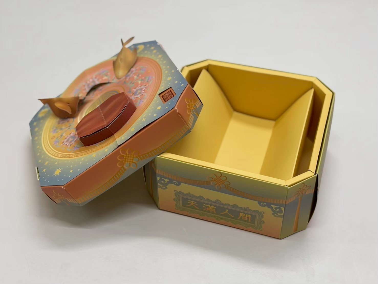 包裝盒與紙盒印刷設計