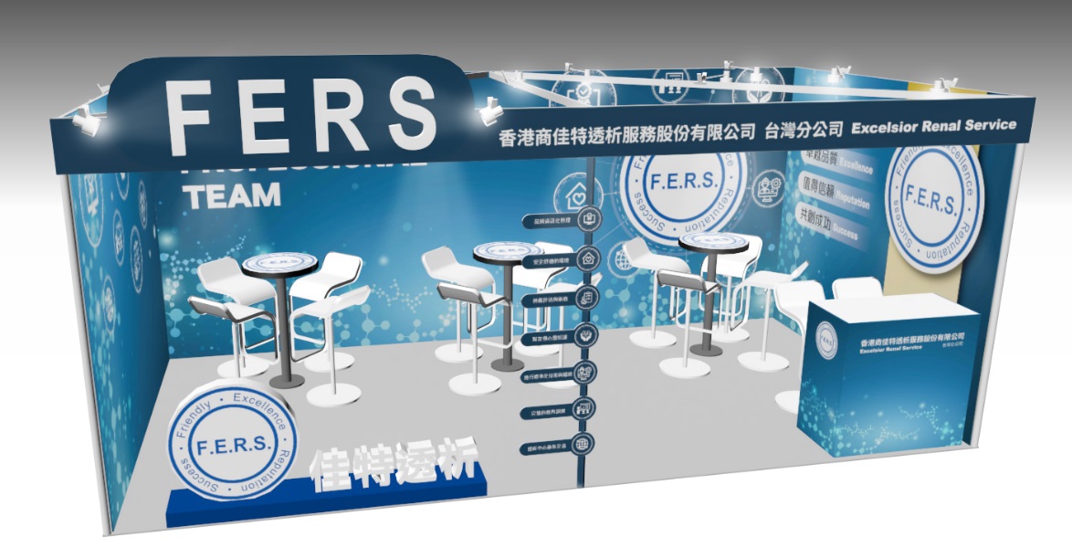 展場佈置設計 從攤位搭建、周邊禮品 高吸睛度的品牌「沈浸式」展場