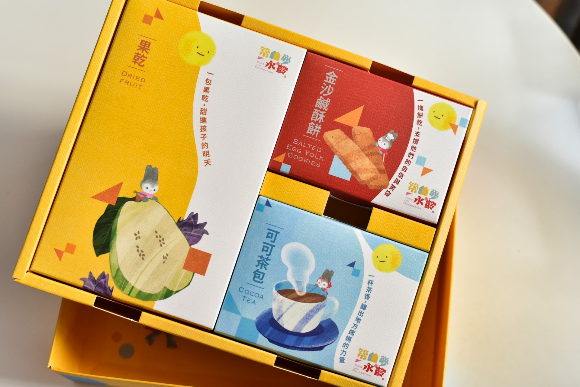 2026包裝印刷注意要點