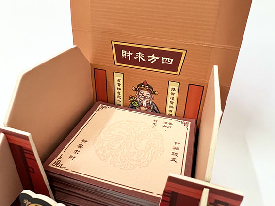 土地公廟造型便條紙盒