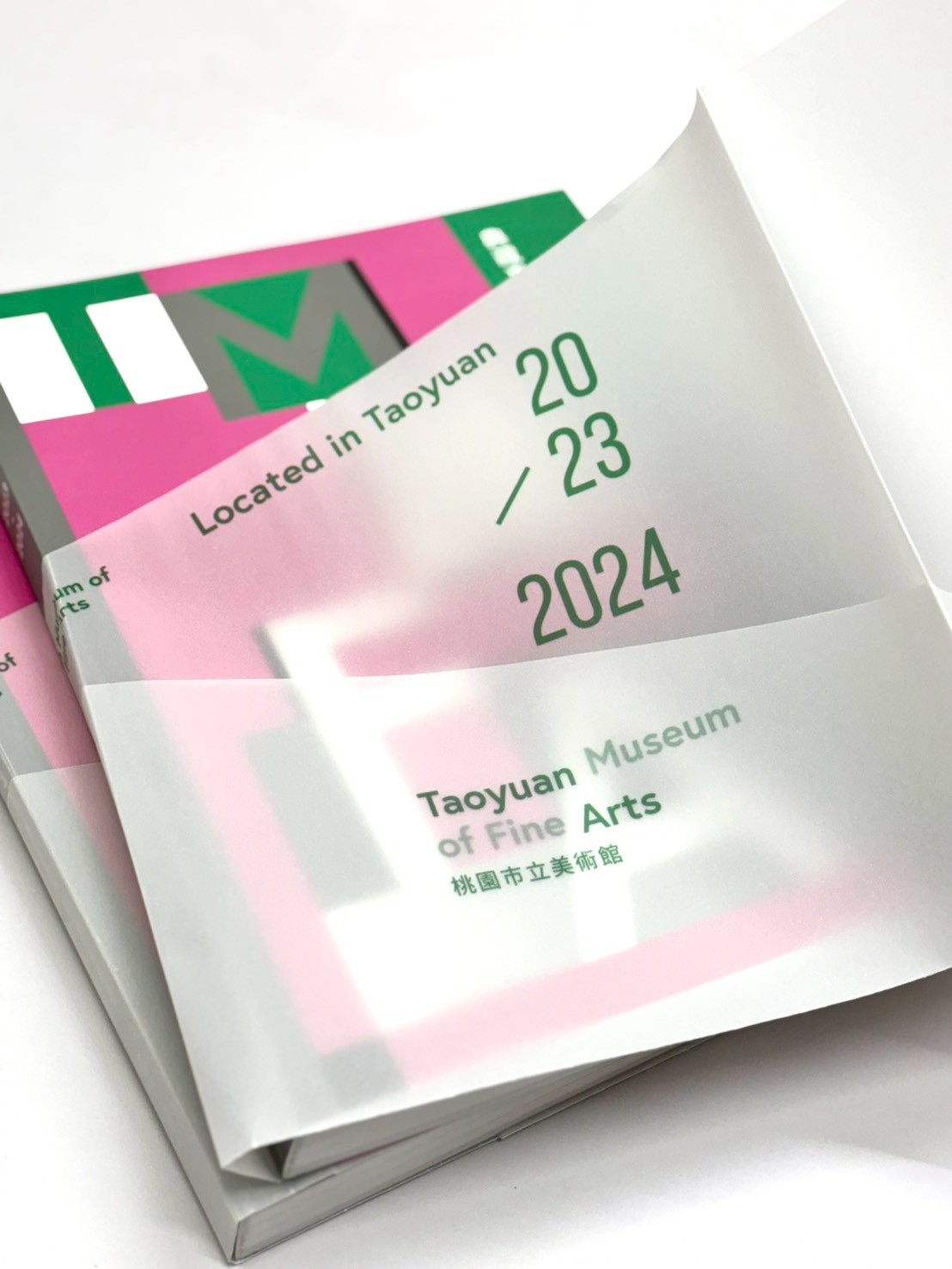 桃園市立美術館｜典藏專刊