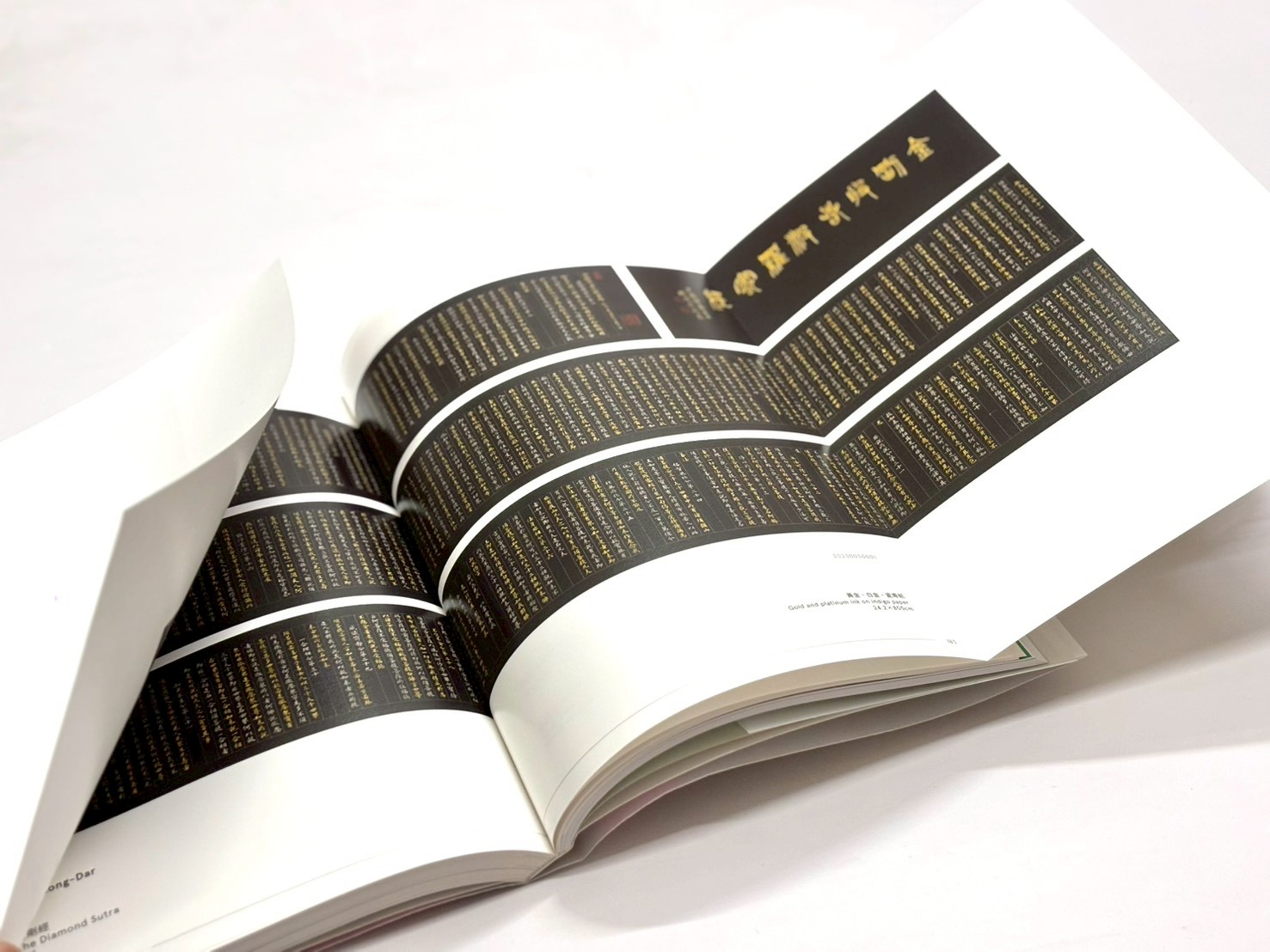 桃園市立美術館｜典藏專刊