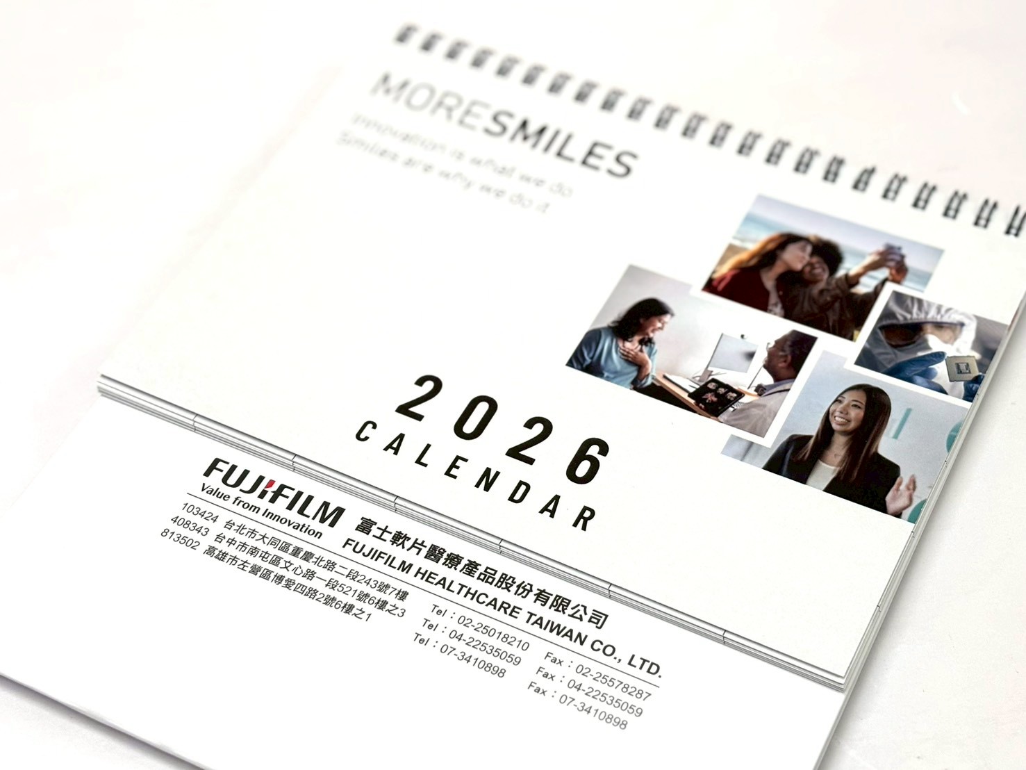 富士軟片醫療產品股份有限公司｜2026 年度企業月曆