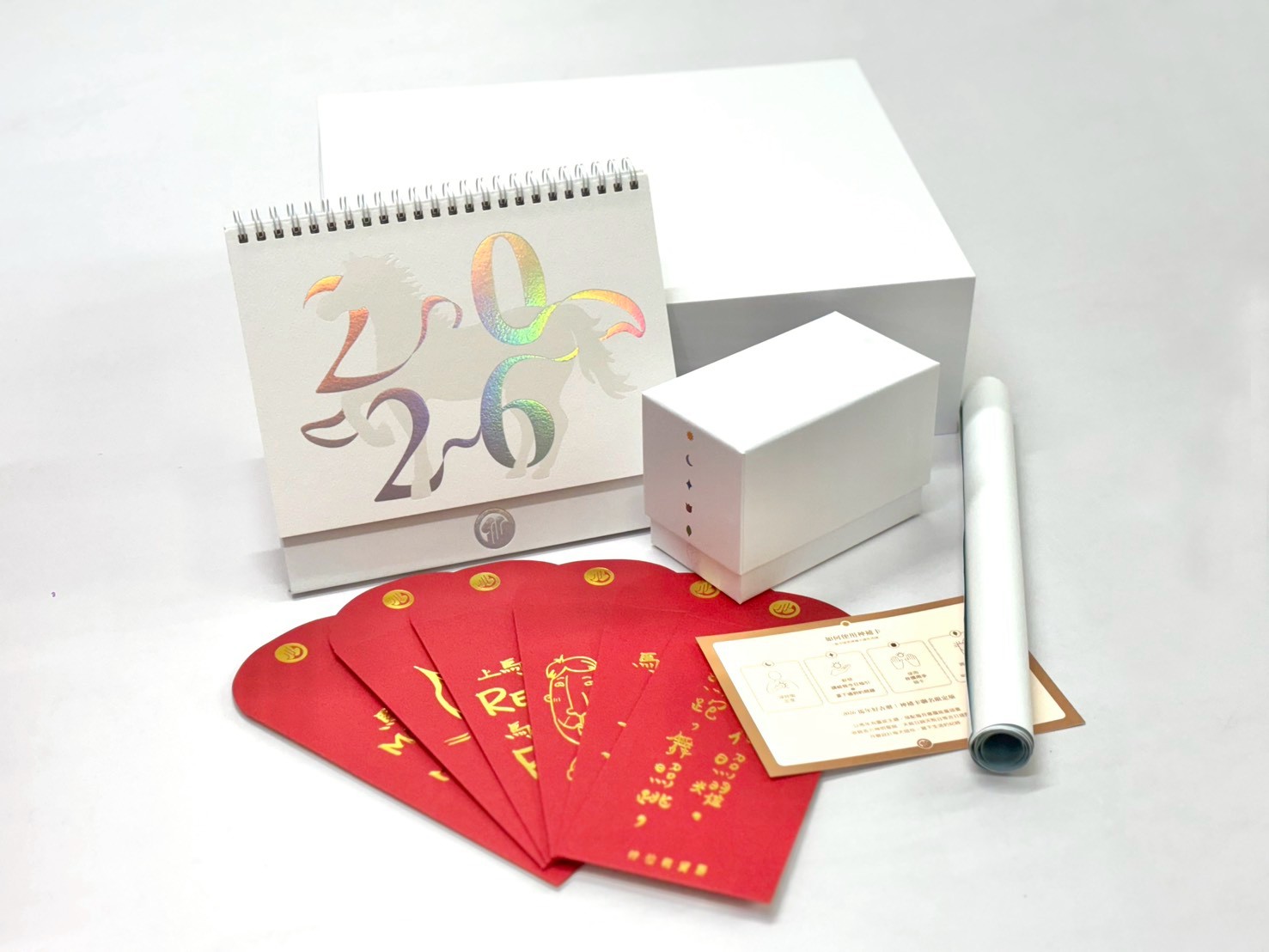 神仙雜貨店 × 好吉曆｜2026 聯名禮盒整套周邊