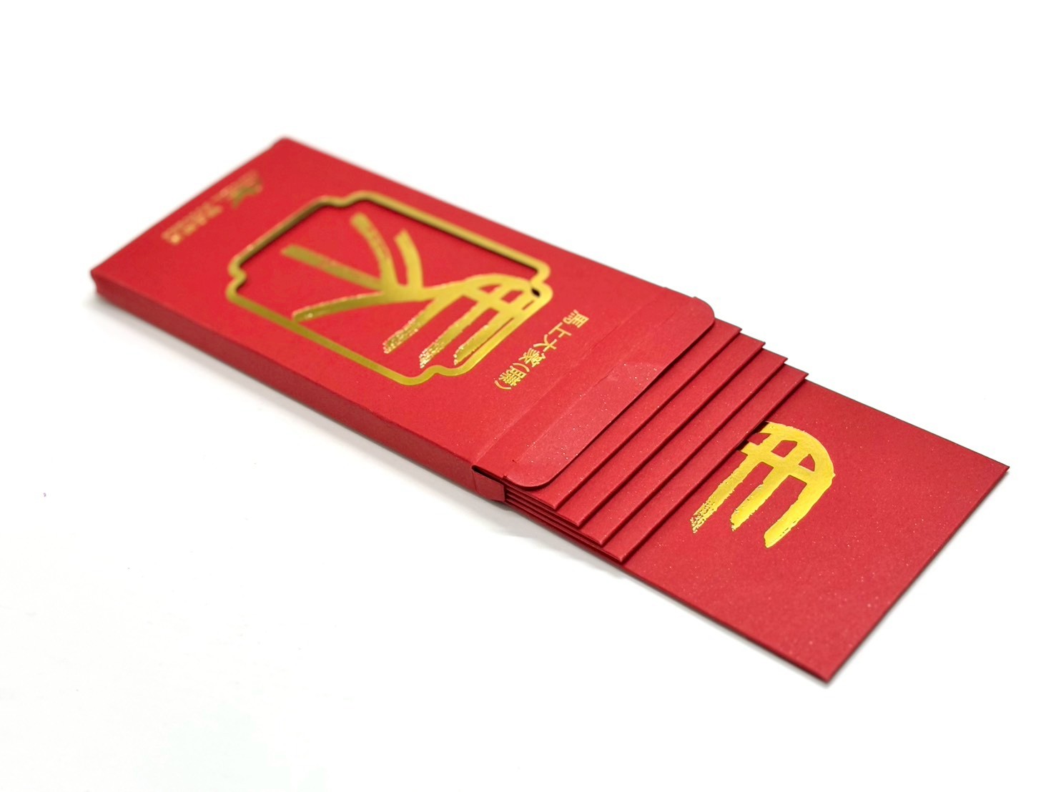 群益期貨｜年度限定紅包袋