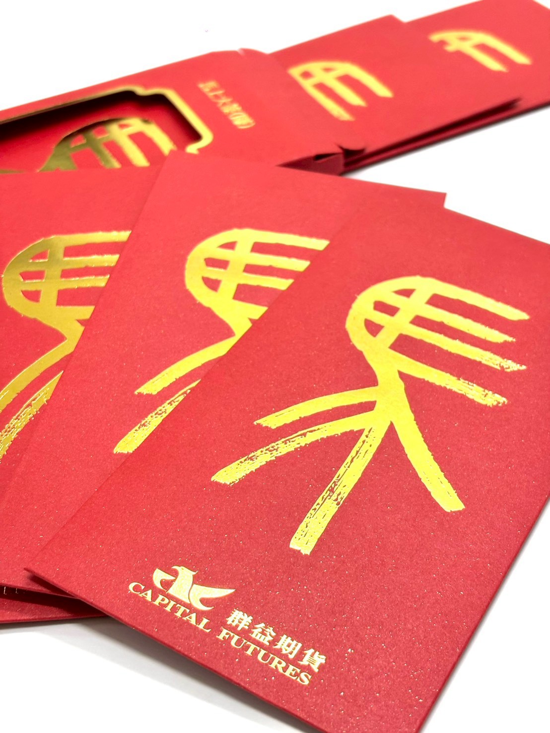 群益期貨｜年度限定品牌筆記本與紅包袋